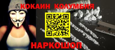 мет Кимры