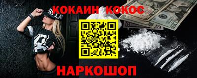 меф Кингисепп