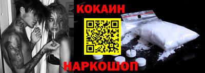 мдма Кинель