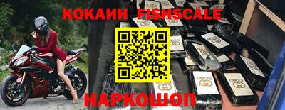 мдма Кинель