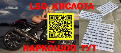 мет Кимры