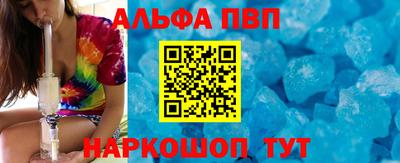 меф Кингисепп