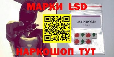 мет Кимры