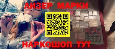 мет Кимры