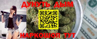 меф Кингисепп