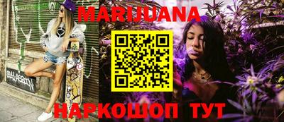 меф Кингисепп