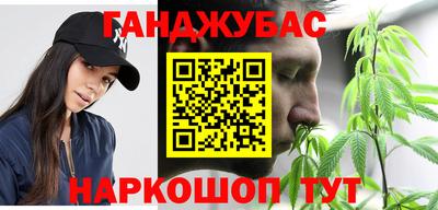 мет Кимры