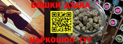 мет Кимры