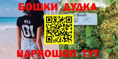 мет Кимры