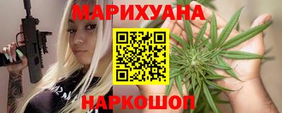 мдма Кинель