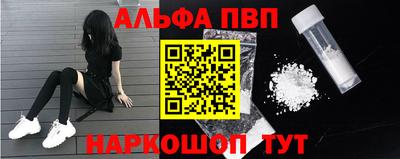 мдма Кинель