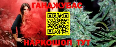 меф Кингисепп