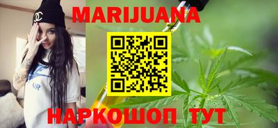 мет Кимры