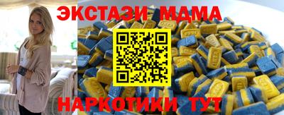 мет Кимры