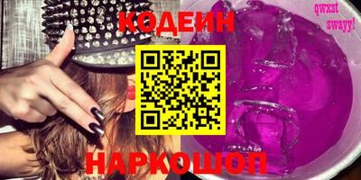 меф Кингисепп