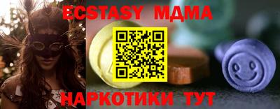 мет Кимры