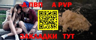 мдма Кинель