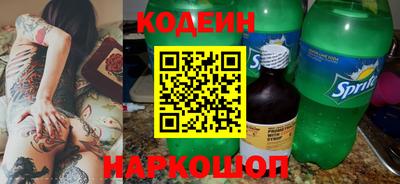 мет Кимры