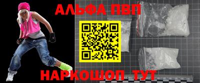 мдма Кинель