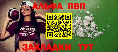 мет Кимры