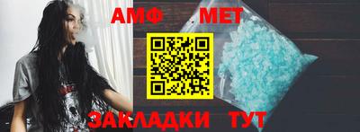 мдма Кинель