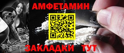 меф Кингисепп