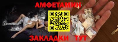 мет Кимры