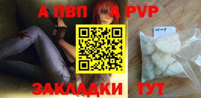 меф Кингисепп