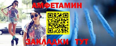 меф Кингисепп