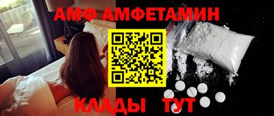 меф Кингисепп