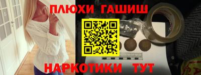 меф Кингисепп