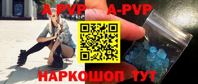 мдма Кинель
