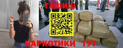мет Кимры
