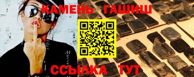 мет Кимры