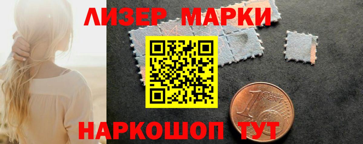 LSD-25 экстази ecstasy  Вход с VPN  LSD-25 экстази  Кропоткин 